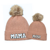 Mama Mini FUR POM POM -  Mommy and Me Matching Beanies in PINK