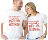 THE COUPLE THAT GRINDS TOGETHER- Couple Shirts